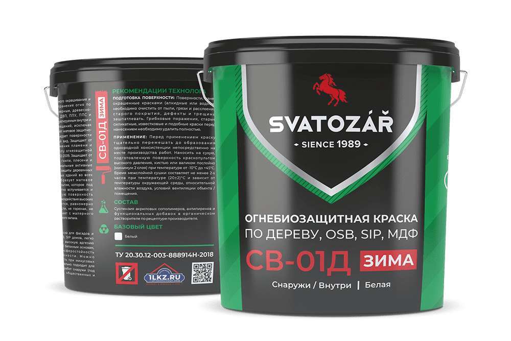 Огнебиозащитная краска по дереву SVATOZAR СВ–01Д (Зима) Огнебиозащитная краска по дереву SVATOZAR СВ–01Д (Зима)